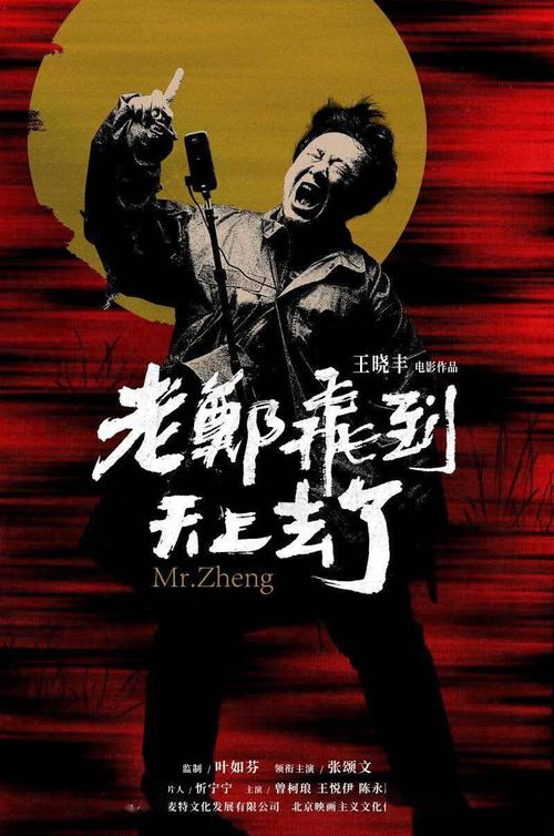 仿制青森大学毕业证